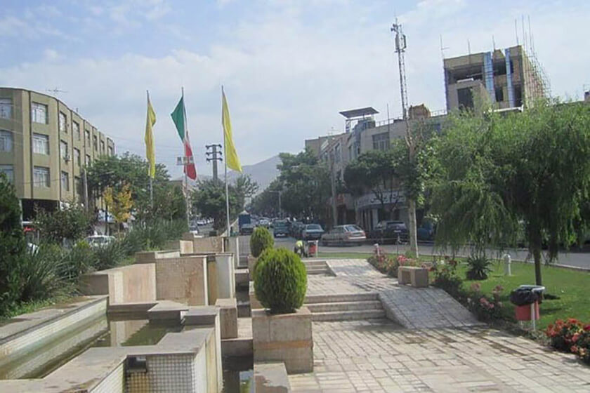 گوهردشت البرز کرج